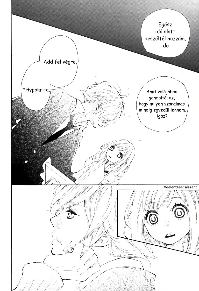 Koisuru Harinezumi Ch. 1 第25页