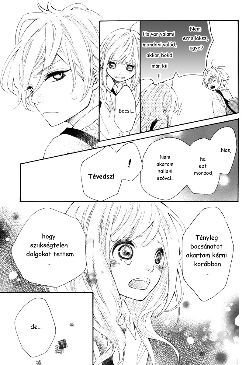Koisuru Harinezumi Ch. 1 第28页