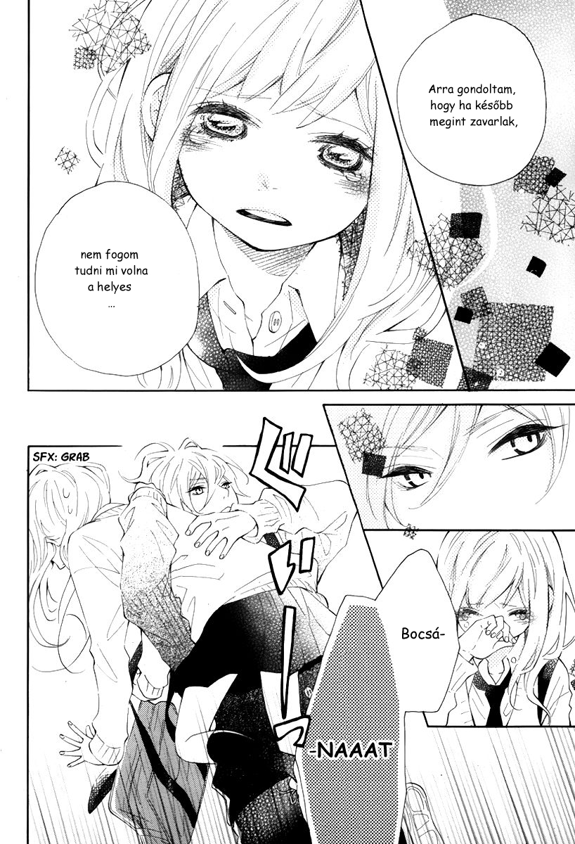 Koisuru Harinezumi Ch. 1 第29页