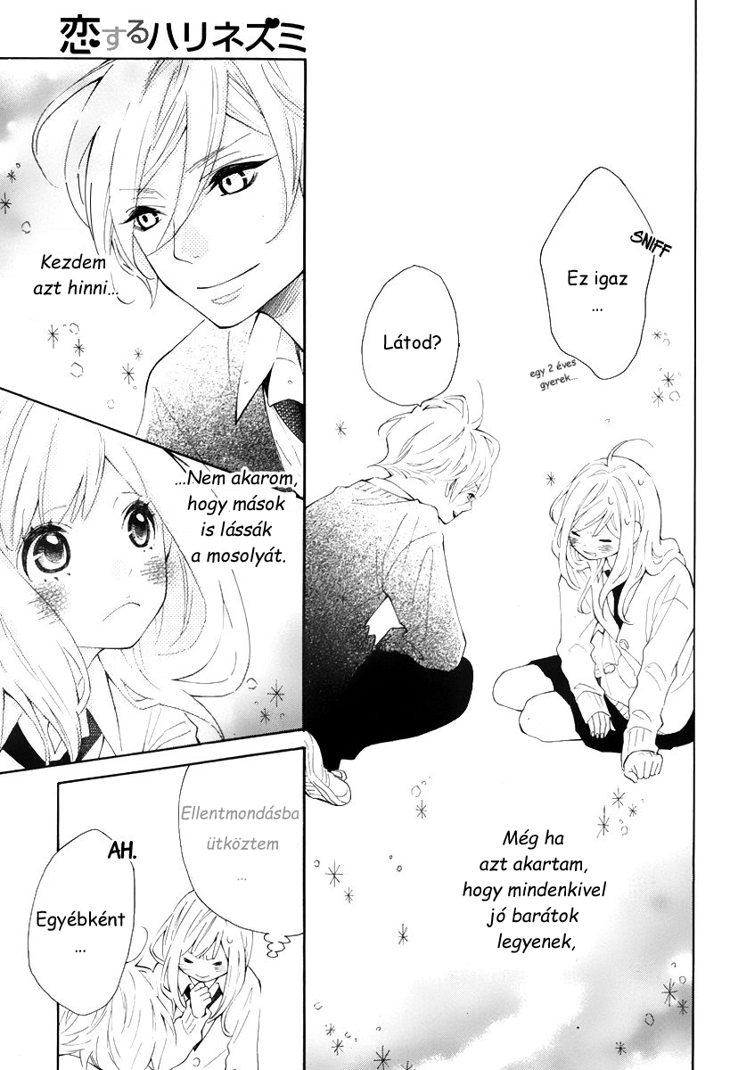 Koisuru Harinezumi Ch. 1 第32页