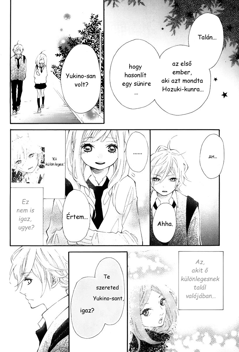 Koisuru Harinezumi Ch. 1 第37页