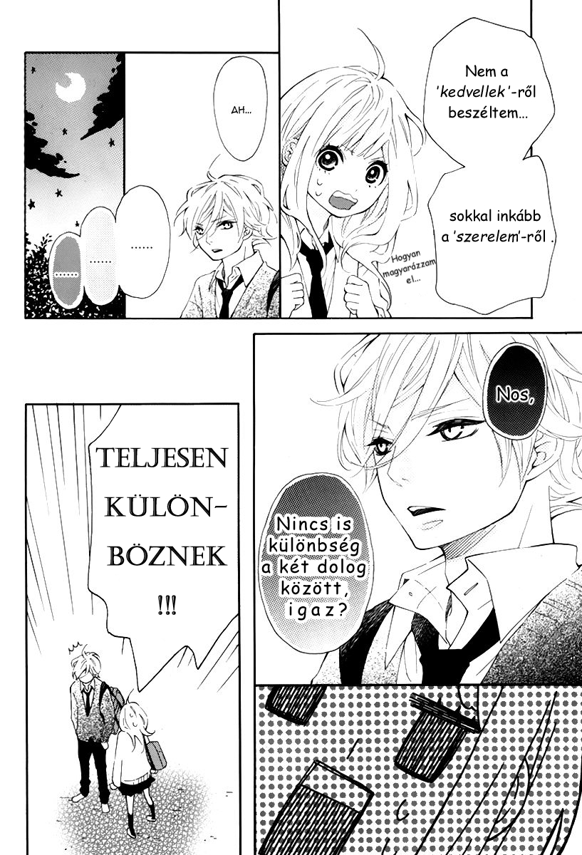 Koisuru Harinezumi Ch. 1 第39页