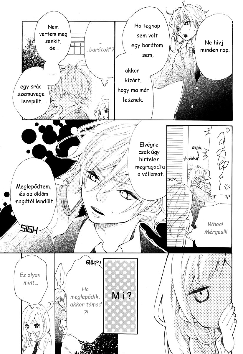 Koisuru Harinezumi Ch. 1 第8页