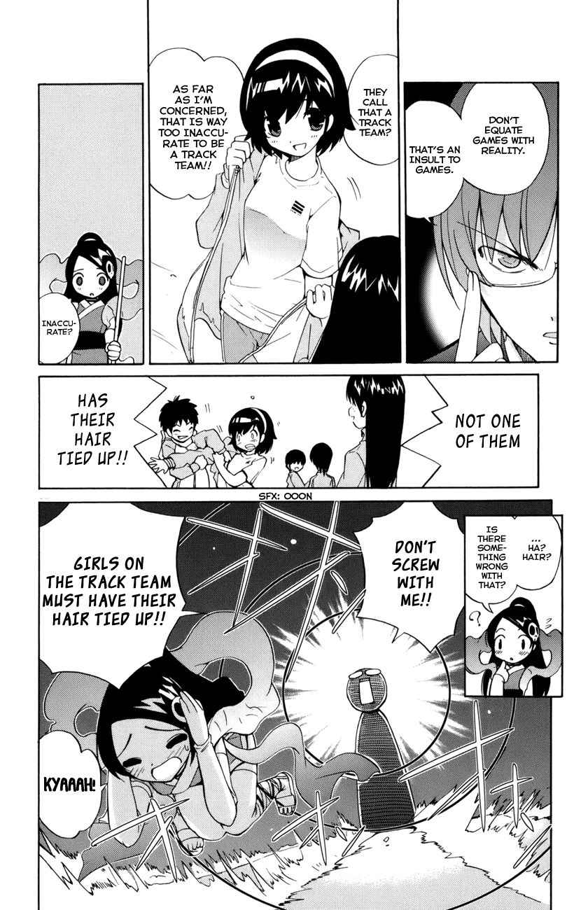 The World God Only Knows Love Makes the World Go 'Round 第36页