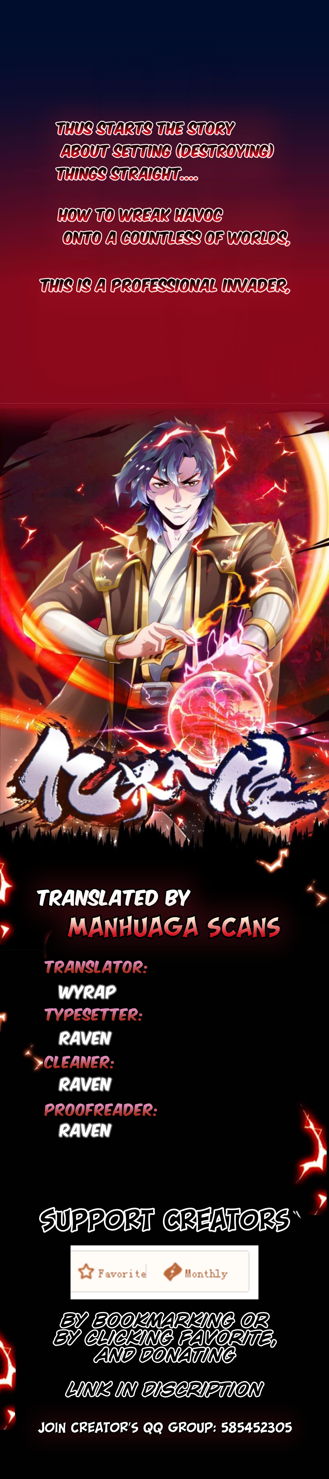Billion World Invasion Ch. 1 第11页