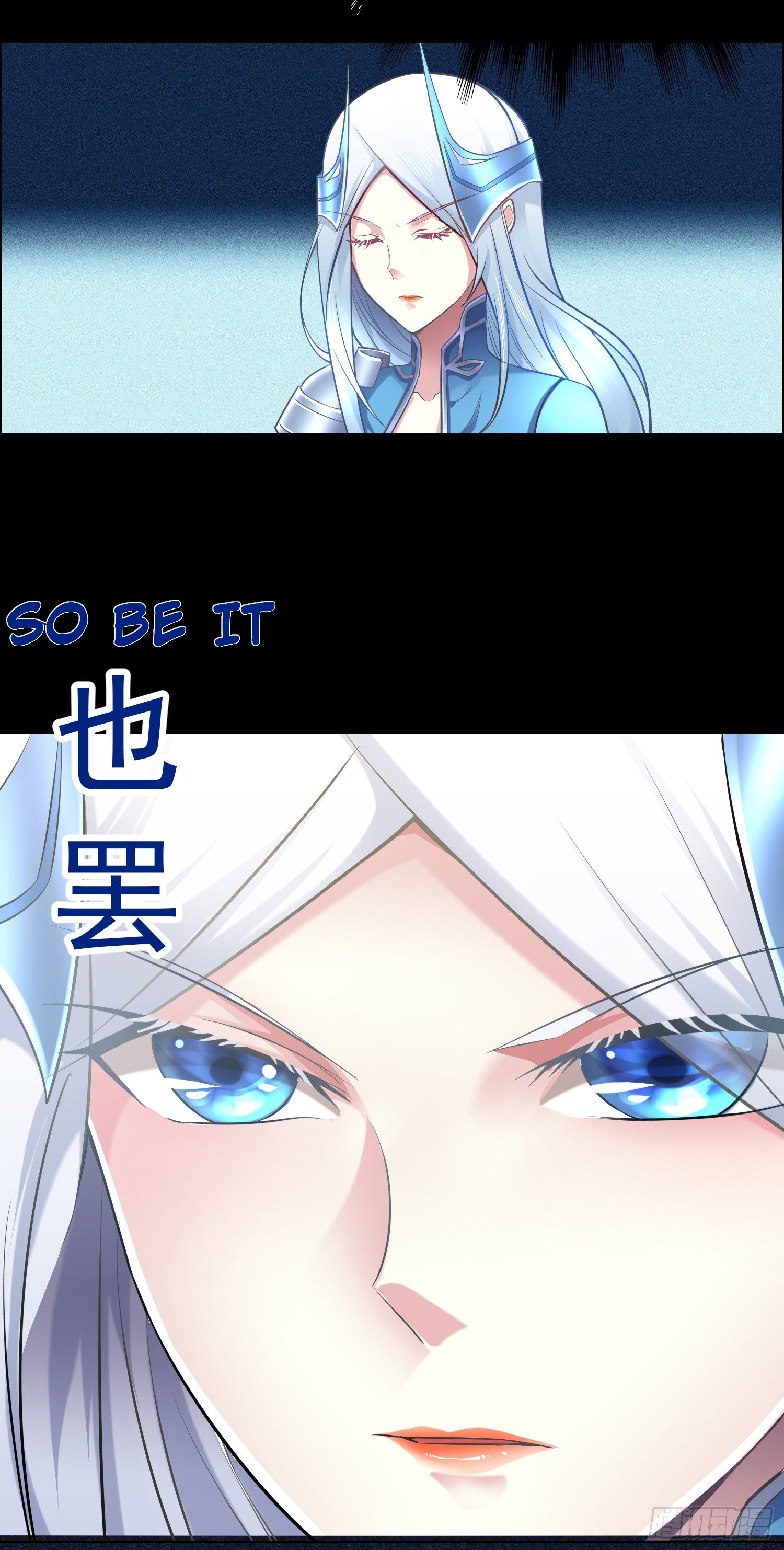 My Husband's Harem Is a Bit Too Much Picking up a beautiful wife for nothing 第22页
