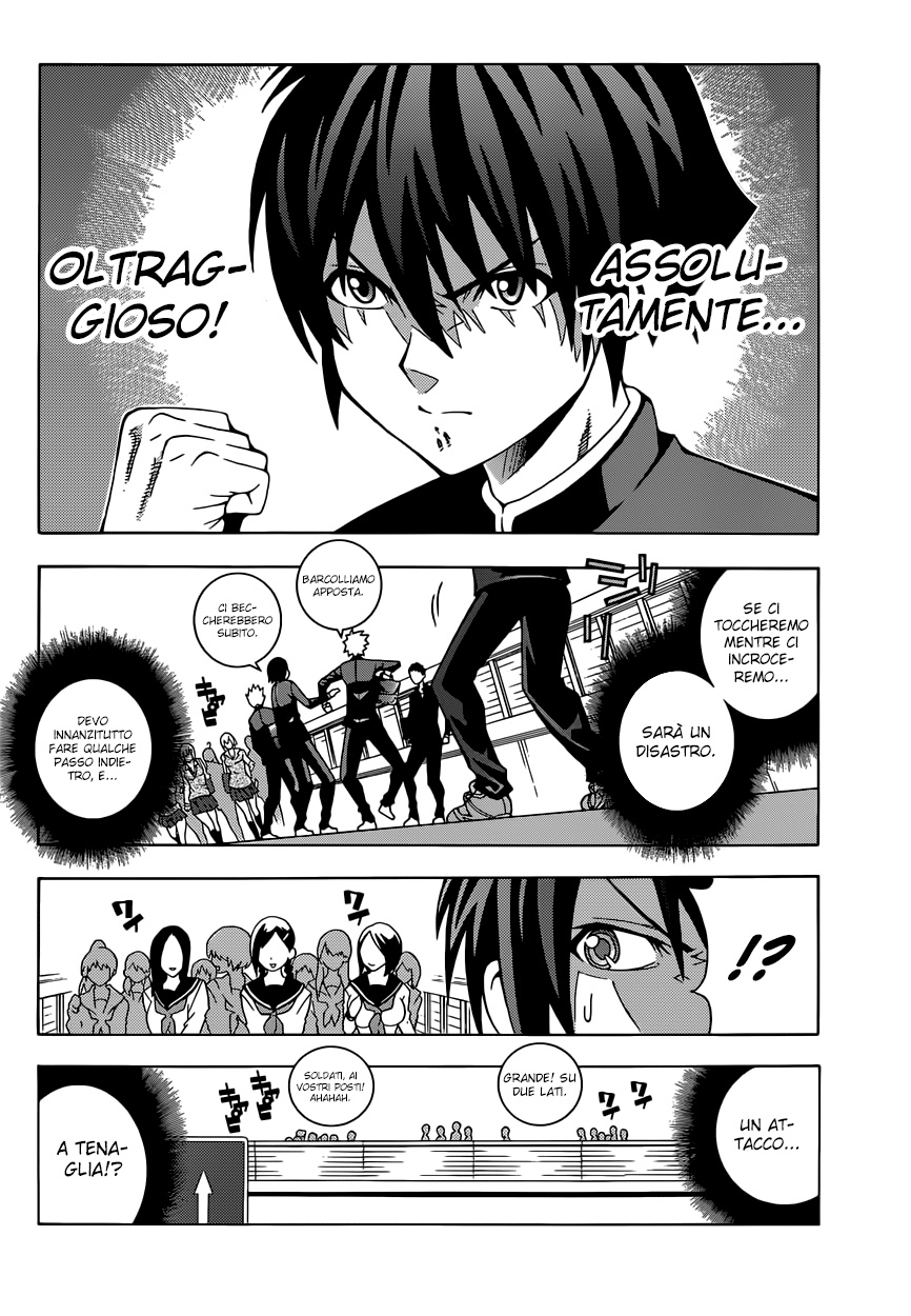 Dragons Rioting Vol. 1 Ch. 1 第14页