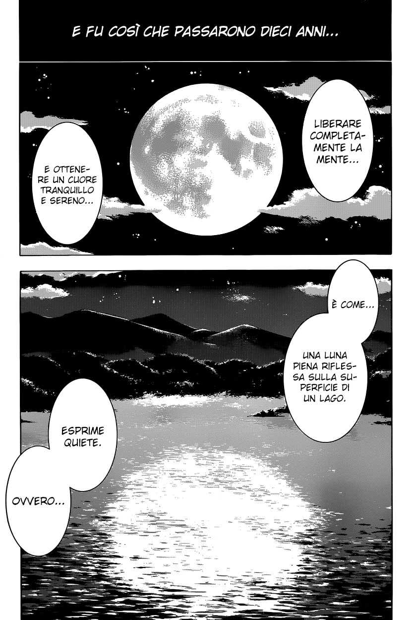 Dragons Rioting Vol. 1 Ch. 1 第16页