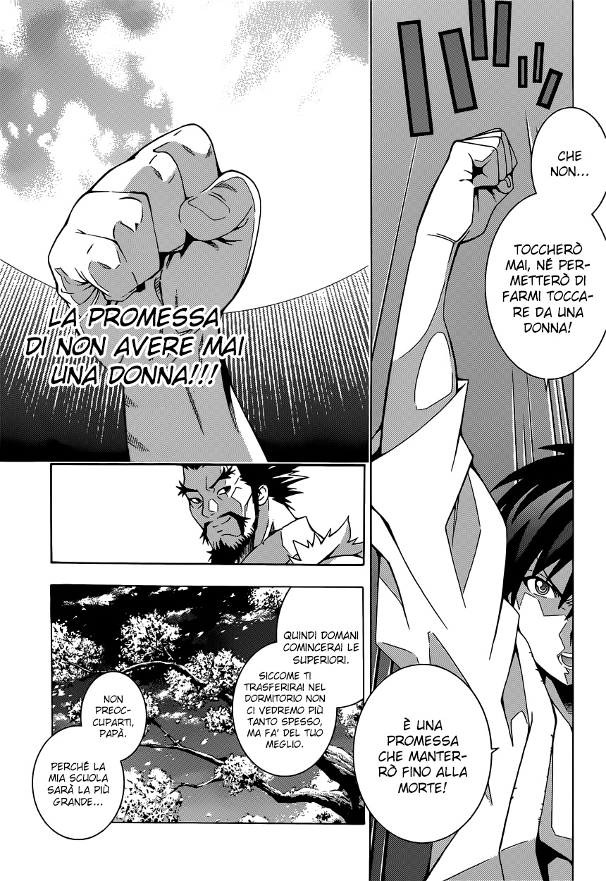 Dragons Rioting Vol. 1 Ch. 1 第19页