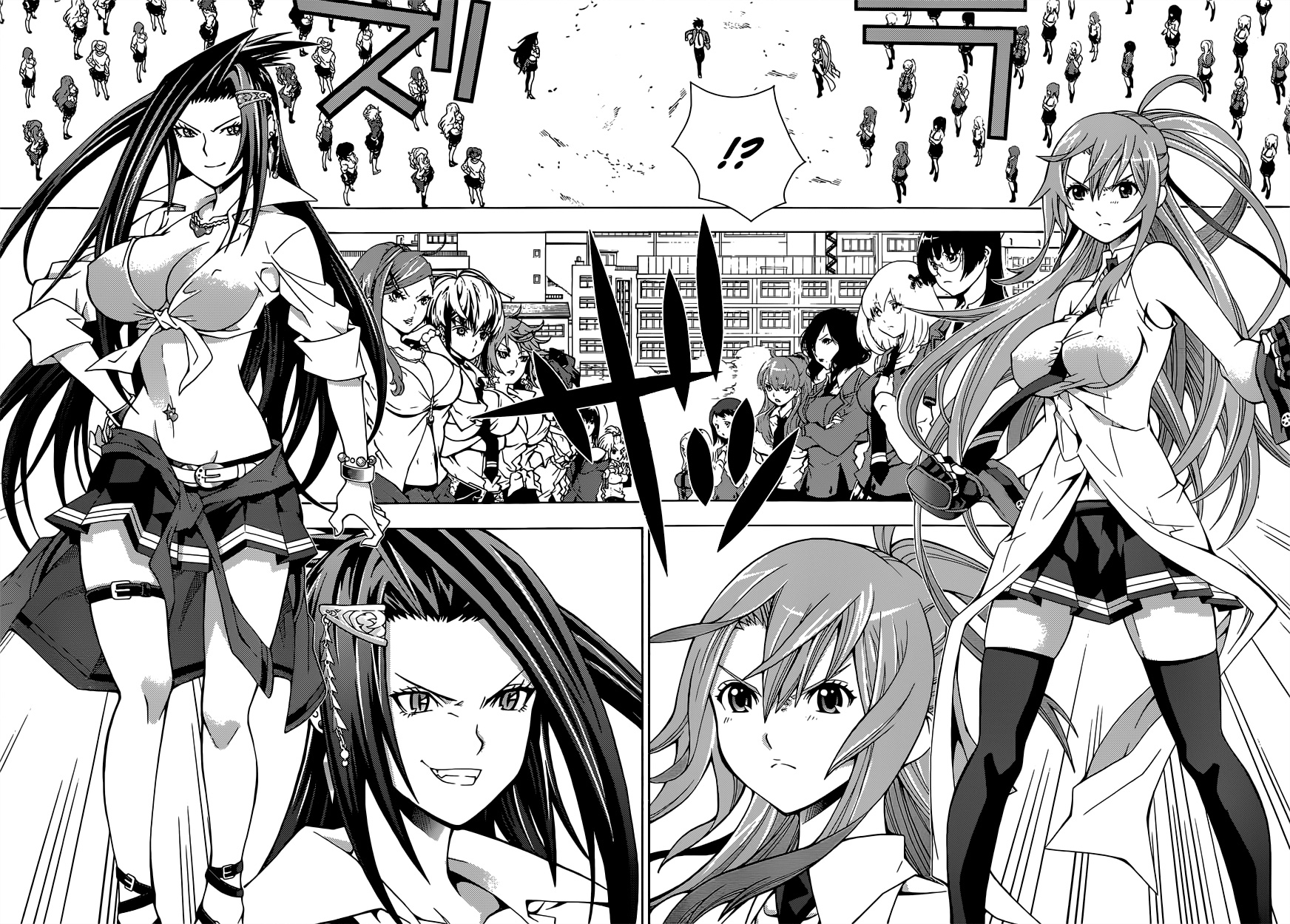 Dragons Rioting Vol. 1 Ch. 1 第24页
