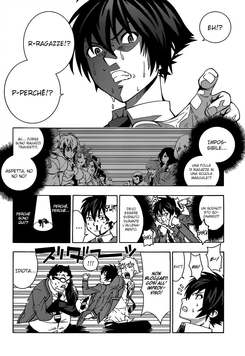 Dragons Rioting Vol. 1 Ch. 1 第25页
