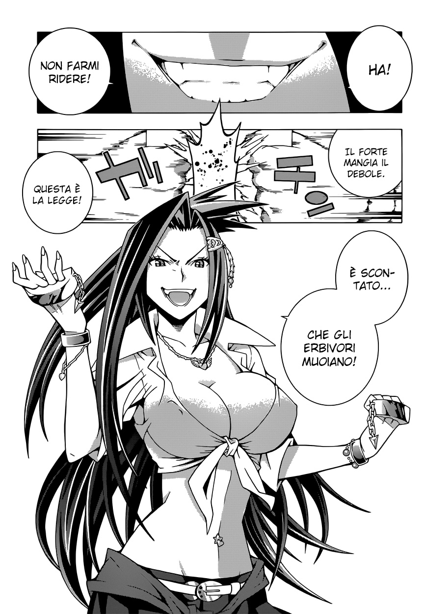 Dragons Rioting Vol. 1 Ch. 1 第28页