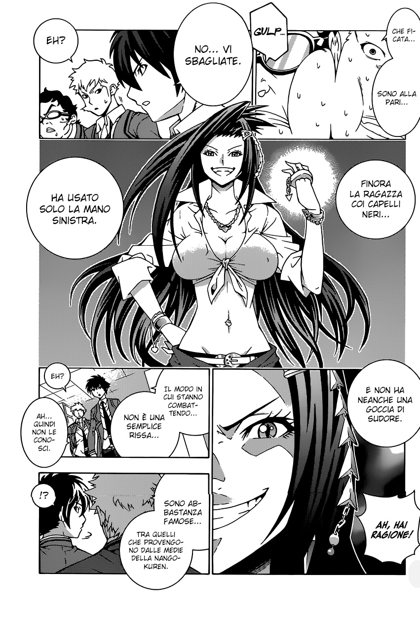 Dragons Rioting Vol. 1 Ch. 1 第34页
