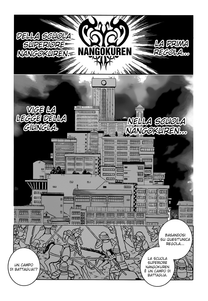 Dragons Rioting Vol. 1 Ch. 1 第35页