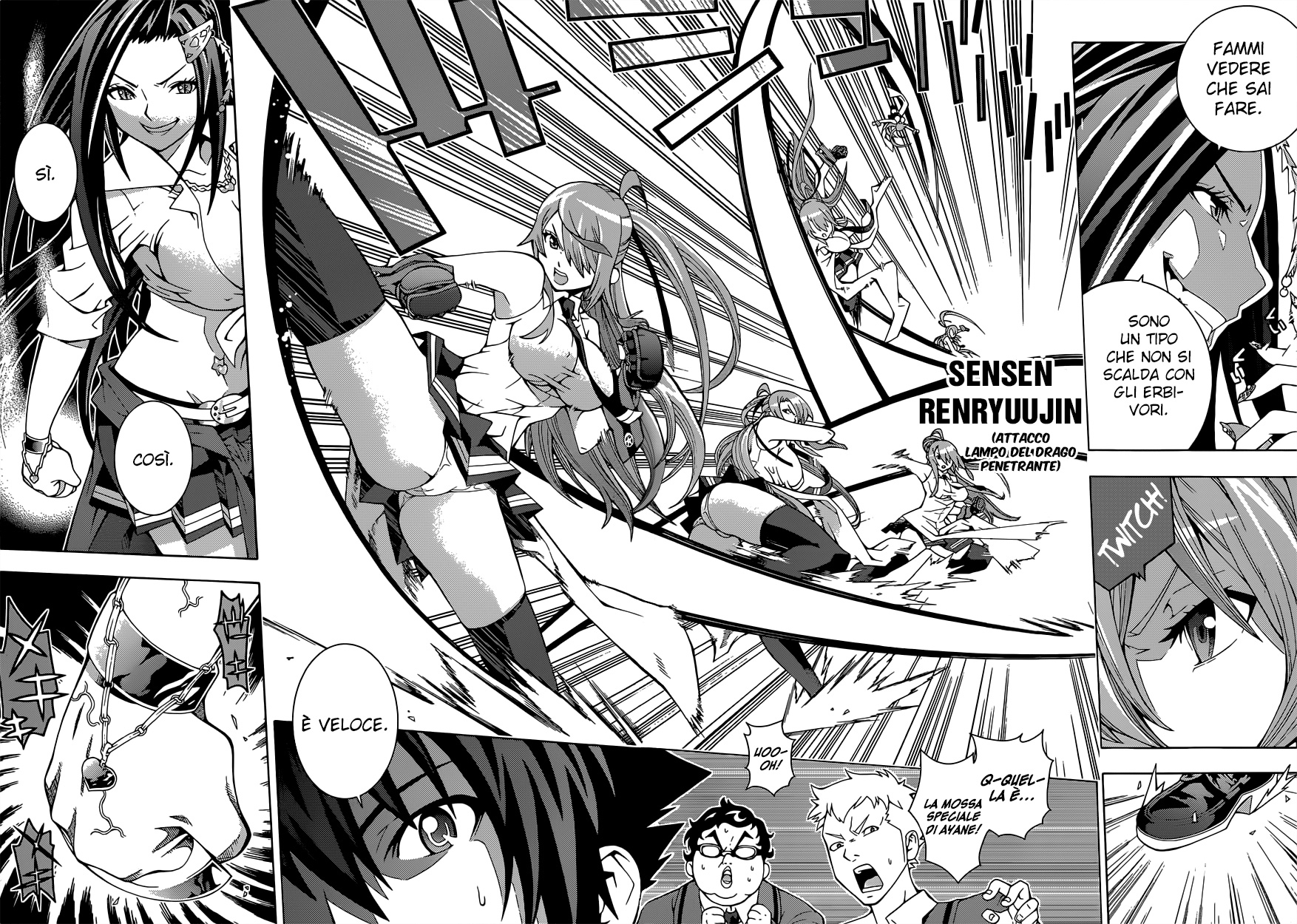 Dragons Rioting Vol. 1 Ch. 1 第39页
