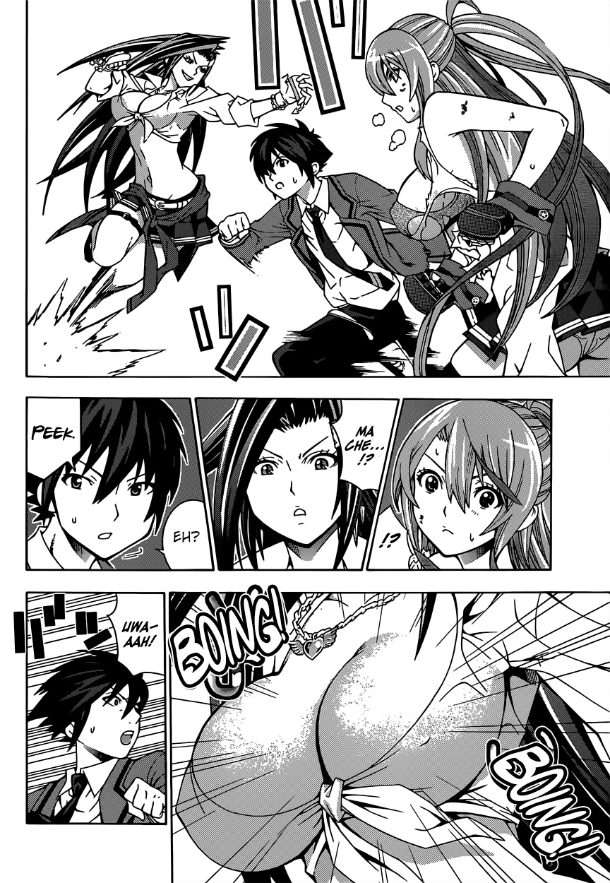 Dragons Rioting Vol. 1 Ch. 1 第44页