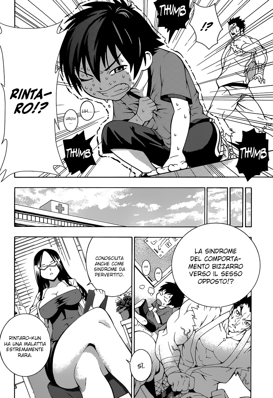 Dragons Rioting Vol. 1 Ch. 1 第6页