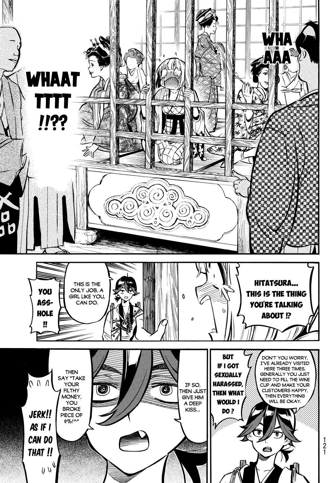 Mononote: Edo Kiketsu Ninja Emaki A Child's Destiny 第15页