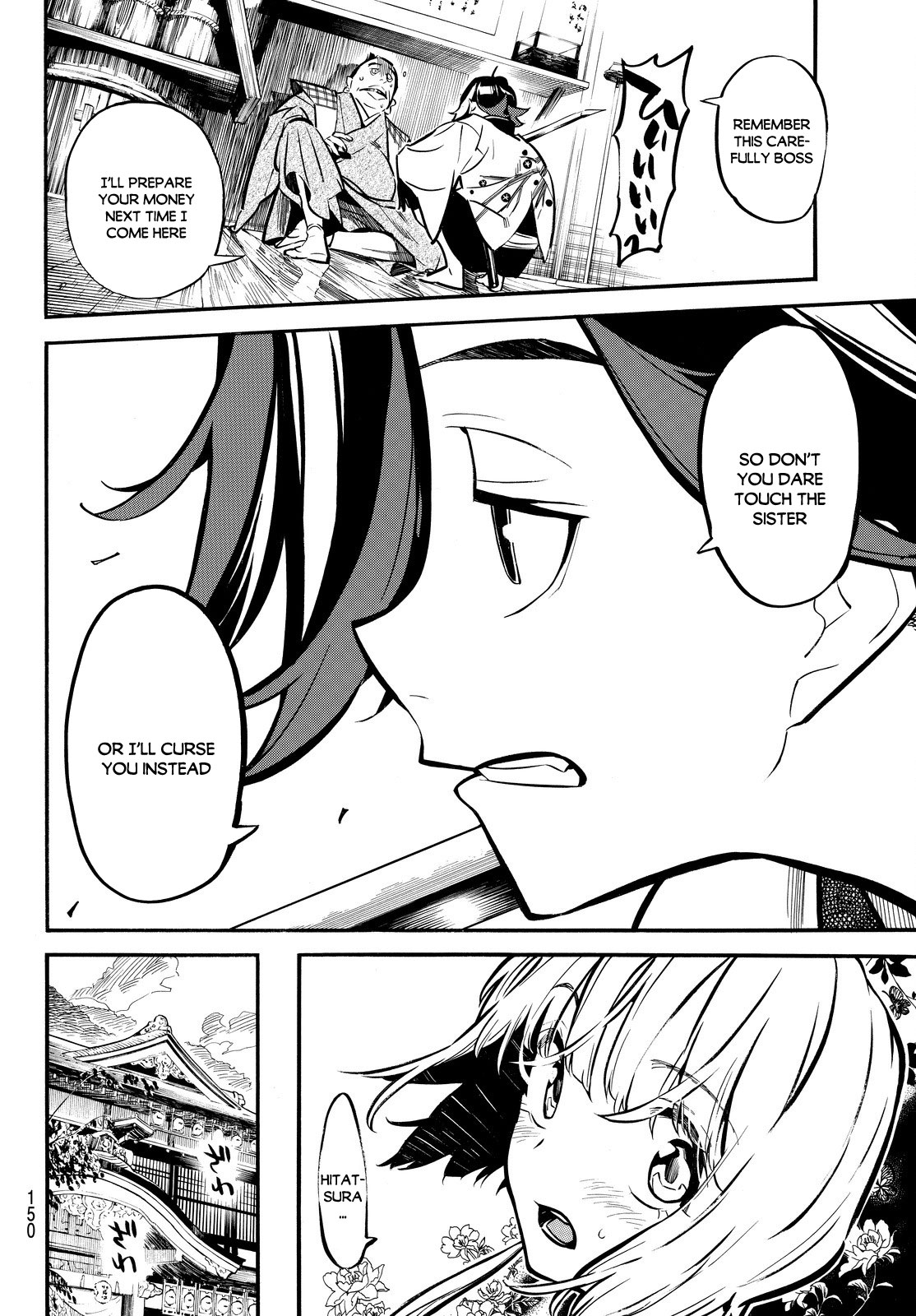 Mononote: Edo Kiketsu Ninja Emaki A Child's Destiny 第43页