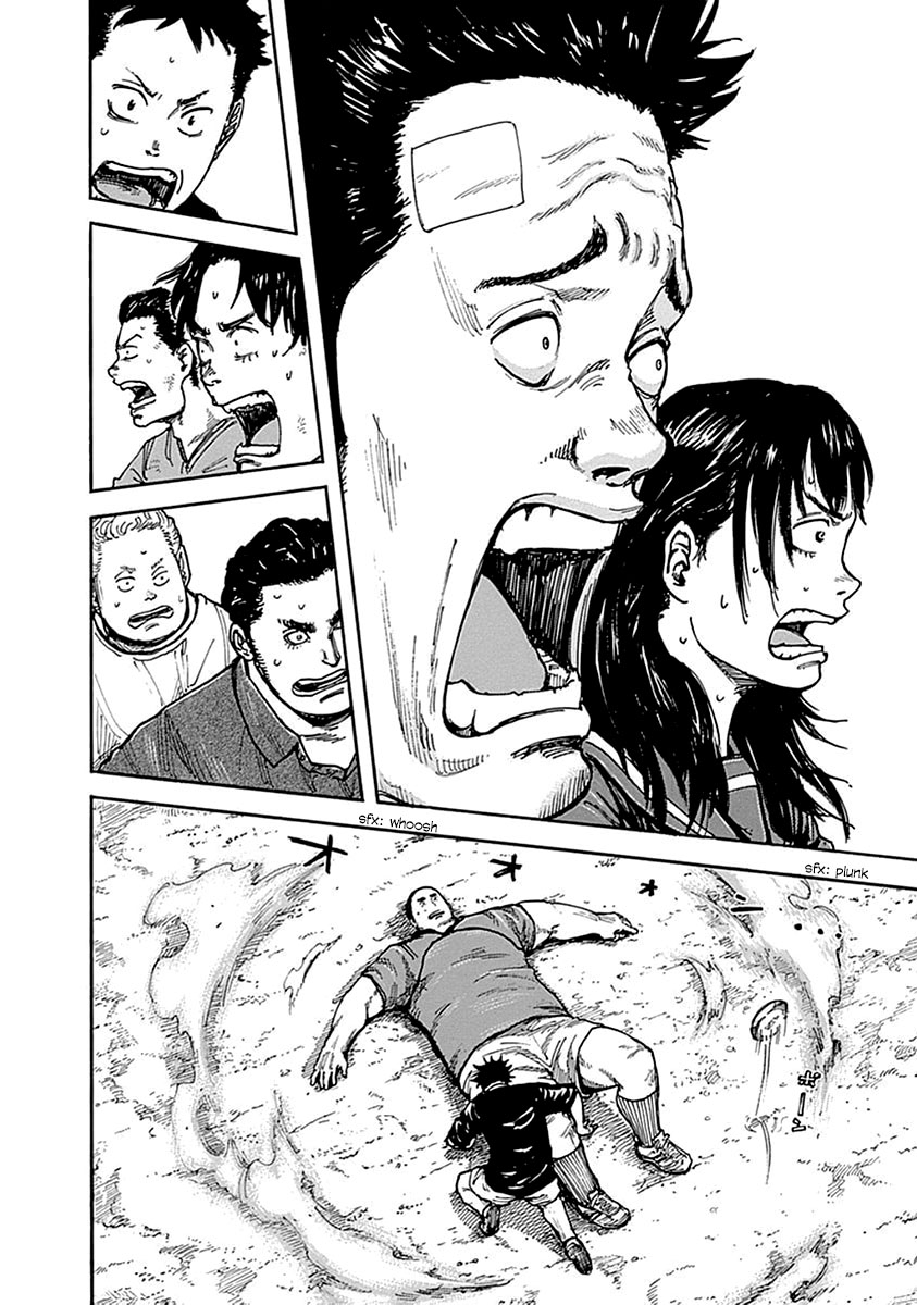 Fulldrum Take Back the Honor 第23页