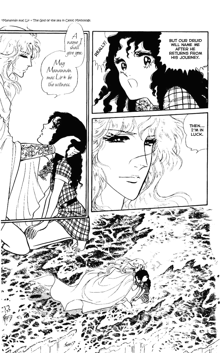 Crystal Dragon Vol. 1 Ch. 1 第11页