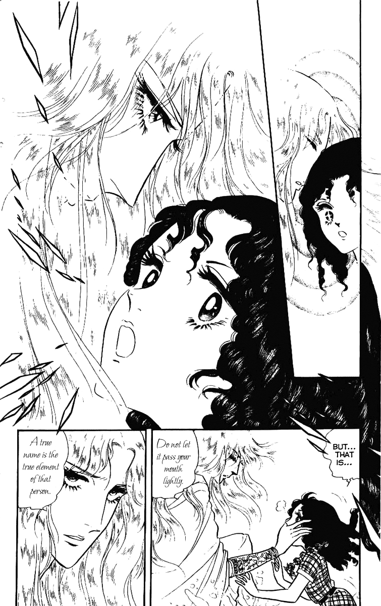 Crystal Dragon Vol. 1 Ch. 1 第12页