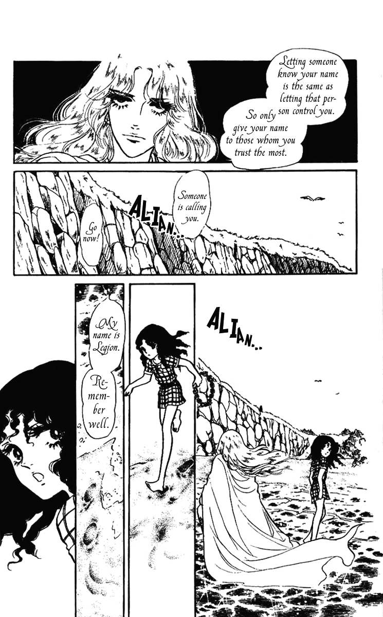 Crystal Dragon Vol. 1 Ch. 1 第13页