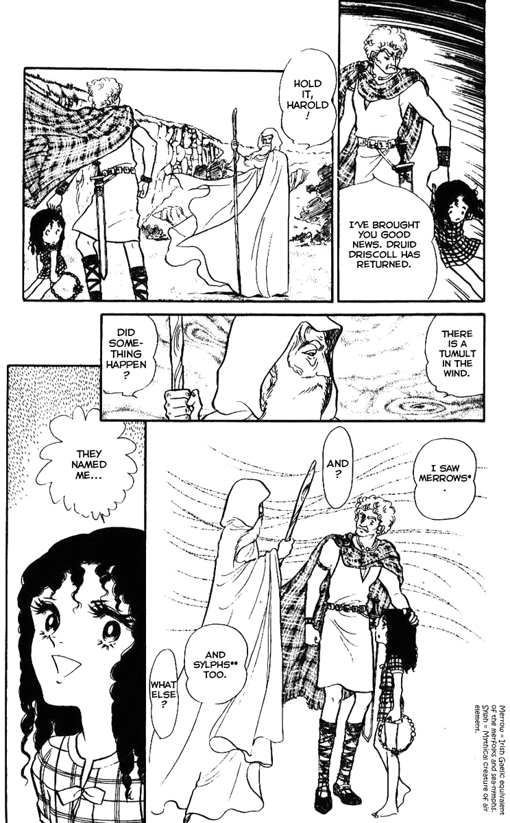 Crystal Dragon Vol. 1 Ch. 1 第16页