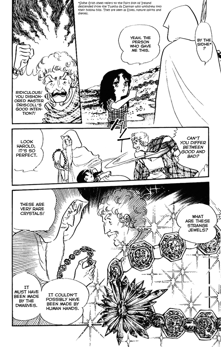 Crystal Dragon Vol. 1 Ch. 1 第17页