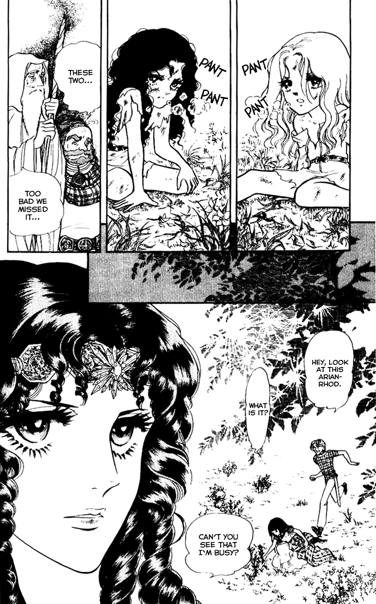 Crystal Dragon Vol. 1 Ch. 1 第25页