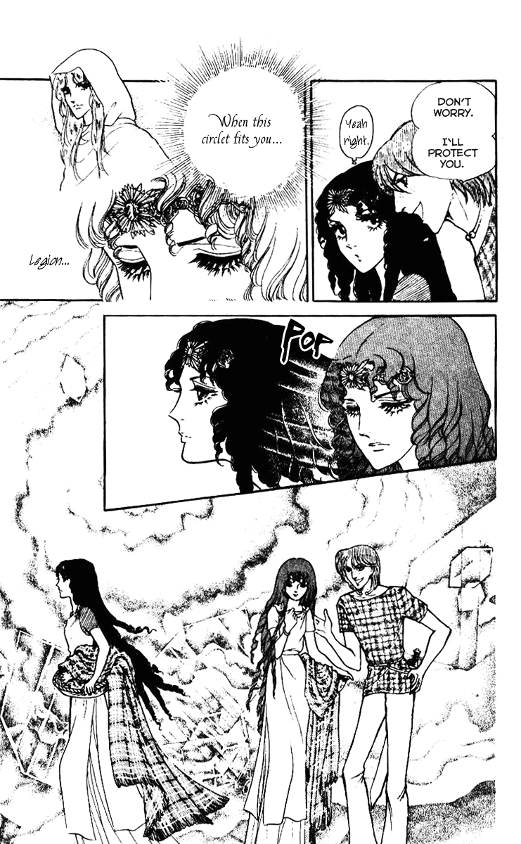 Crystal Dragon Vol. 1 Ch. 1 第28页