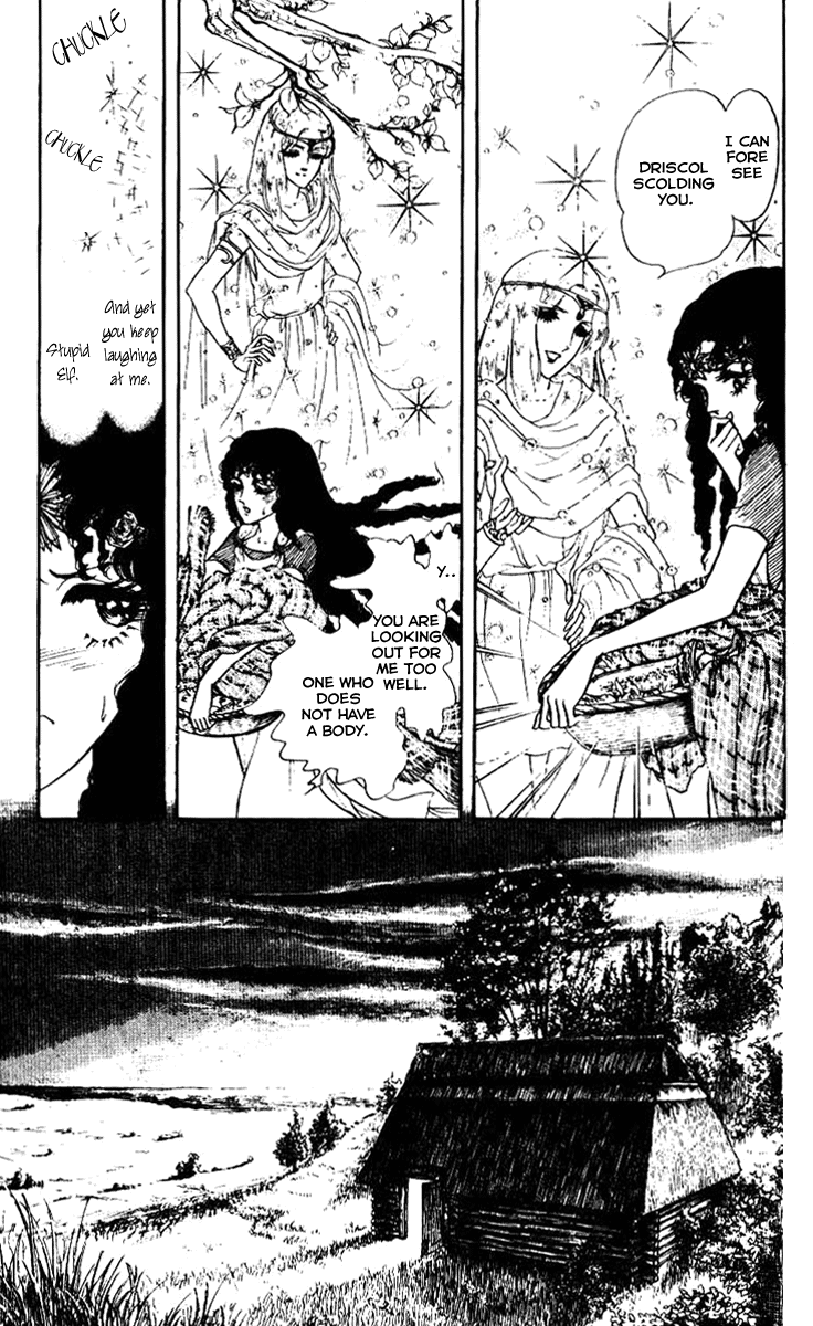Crystal Dragon Vol. 1 Ch. 1 第30页