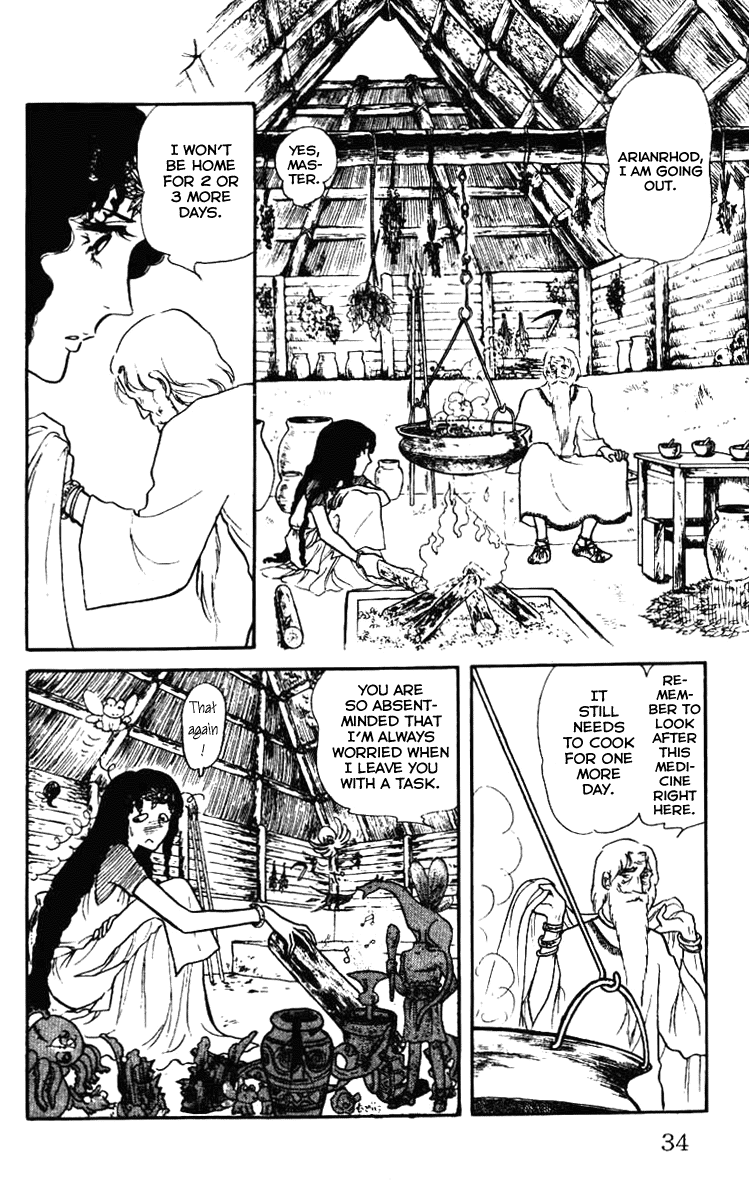 Crystal Dragon Vol. 1 Ch. 1 第31页