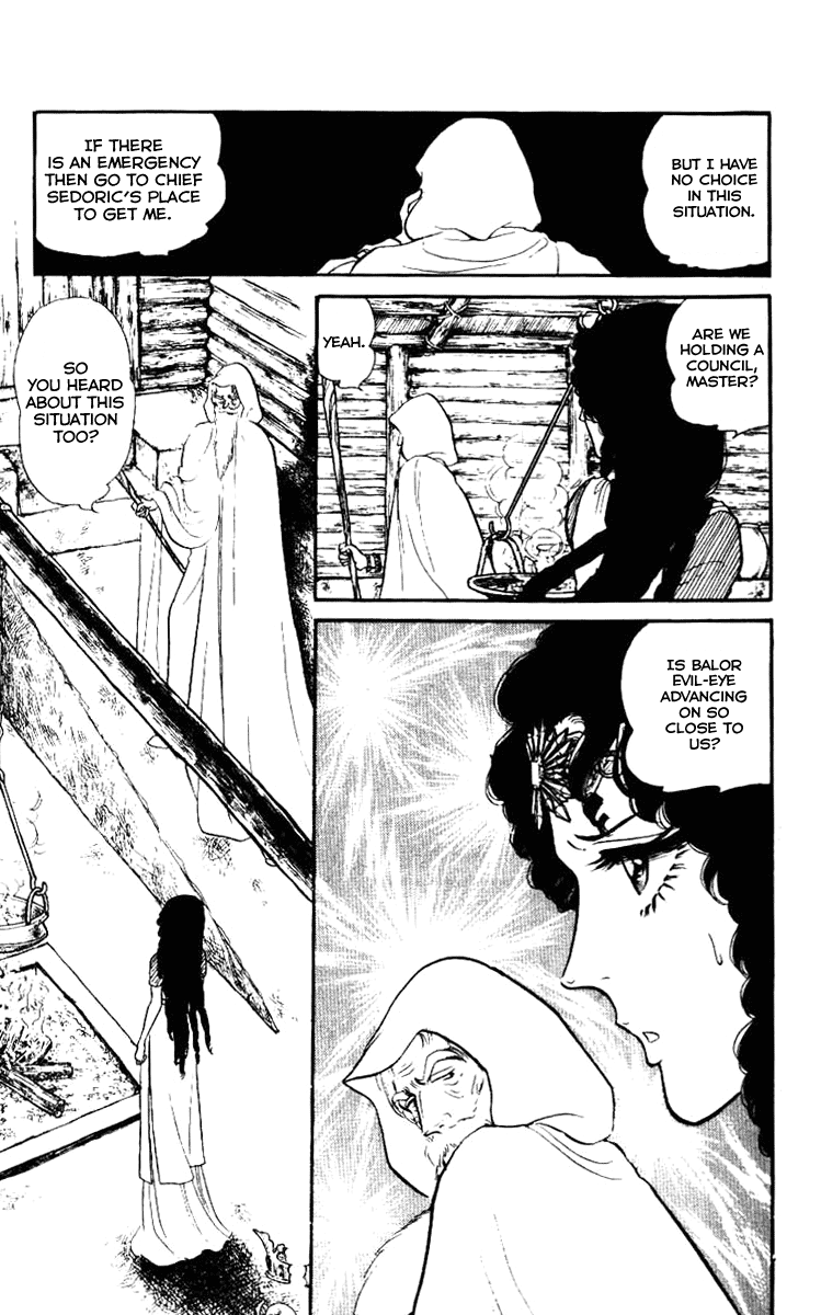 Crystal Dragon Vol. 1 Ch. 1 第32页