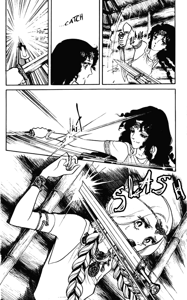 Crystal Dragon Vol. 1 Ch. 1 第35页
