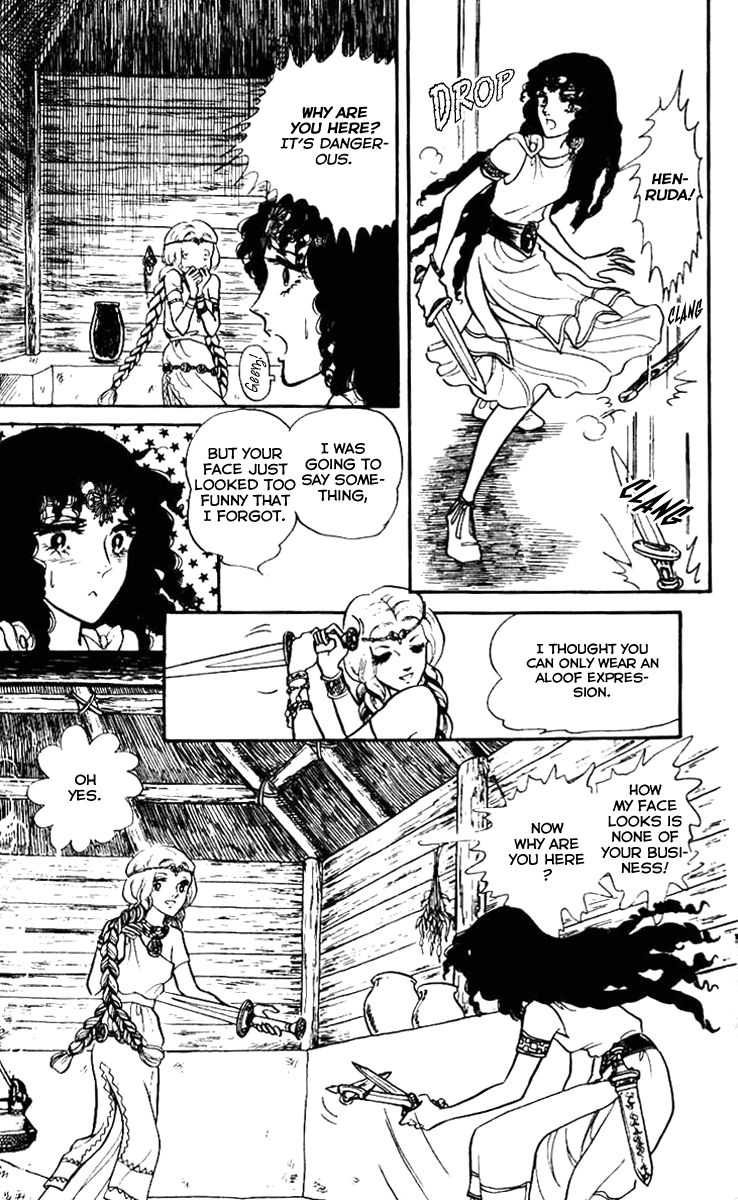 Crystal Dragon Vol. 1 Ch. 1 第36页