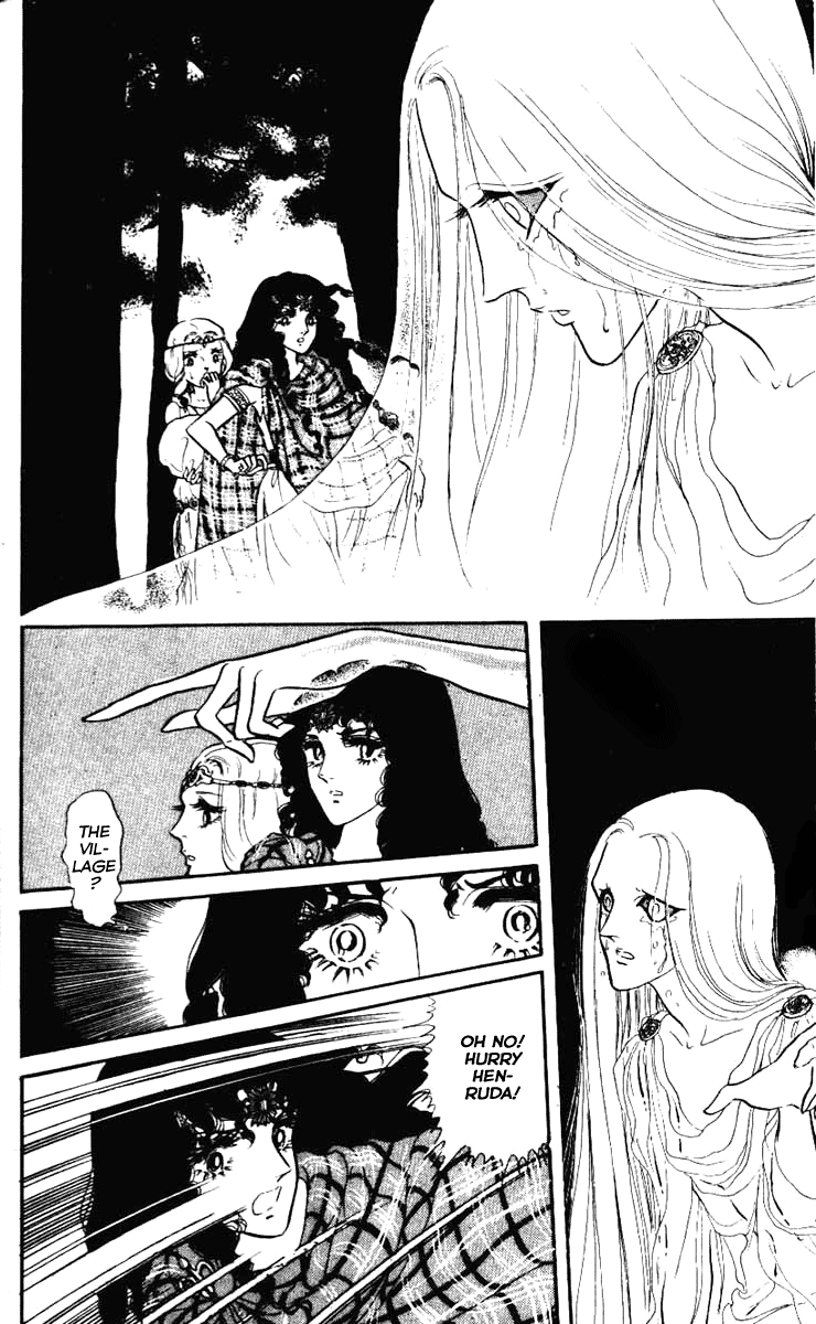 Crystal Dragon Vol. 1 Ch. 1 第39页