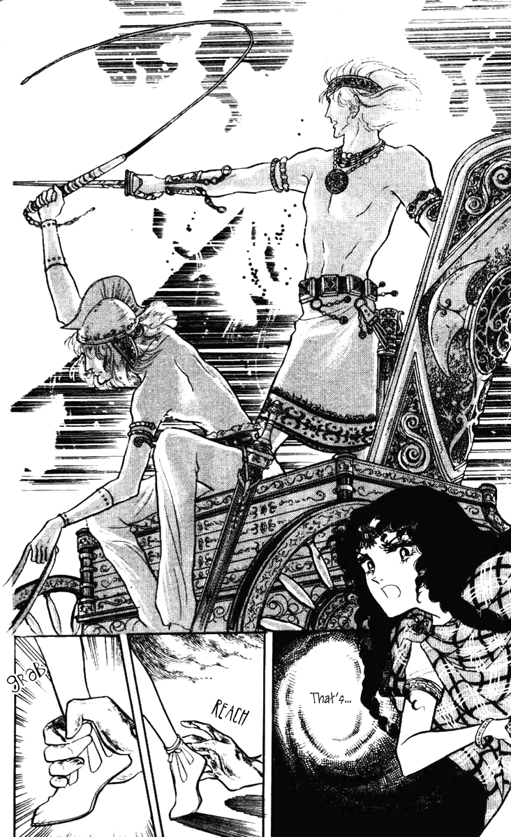 Crystal Dragon Vol. 1 Ch. 1 第43页