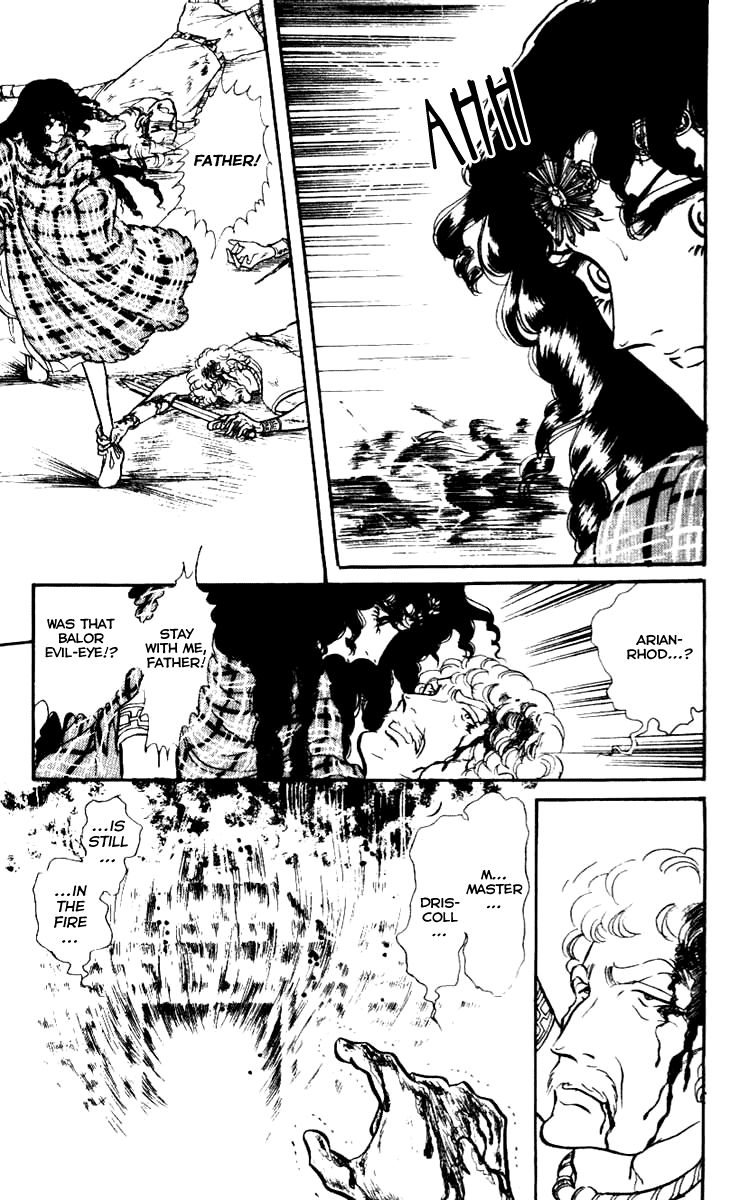 Crystal Dragon Vol. 1 Ch. 1 第44页
