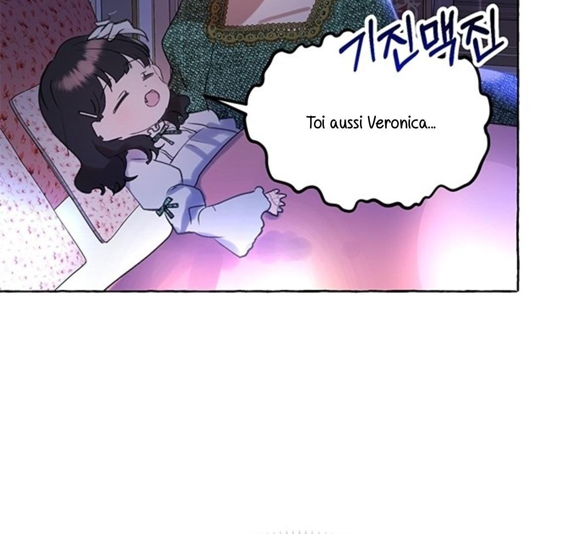 Monster Duke's Daughter Ch. 2 第159页