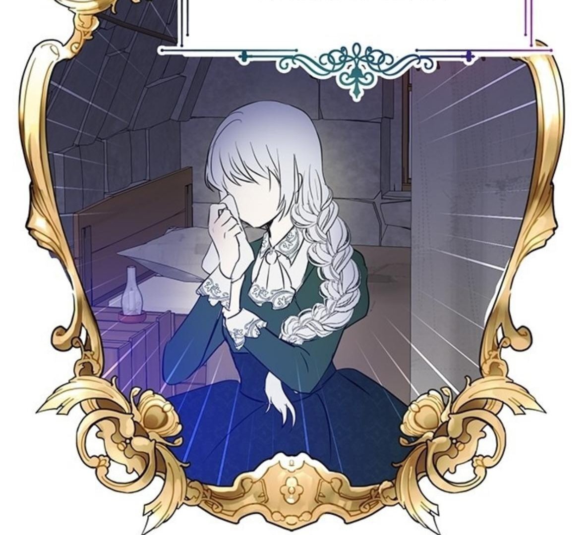 Monster Duke's Daughter Ch. 2 第23页