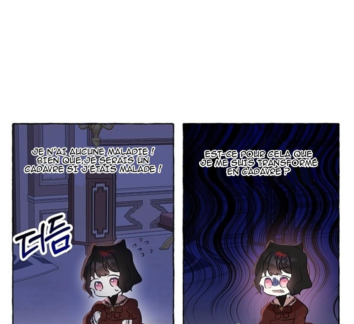 Monster Duke's Daughter Ch. 2 第75页