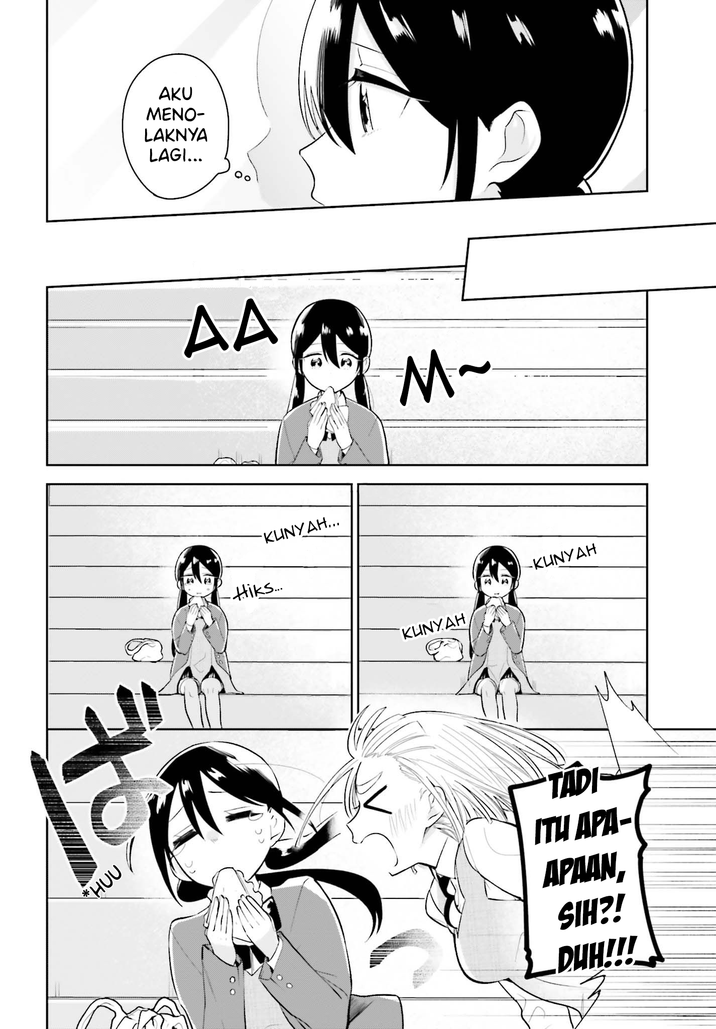 Unicorn to sabishi-gari ya shoujo Unicorn Mesum dan Si Gadis yang Sangat Kesepian 第12页