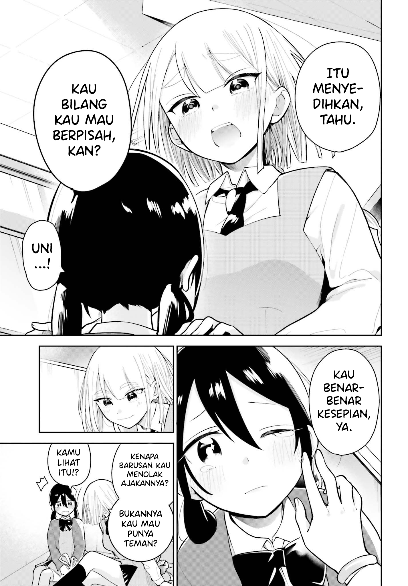 Unicorn to sabishi-gari ya shoujo Unicorn Mesum dan Si Gadis yang Sangat Kesepian 第13页