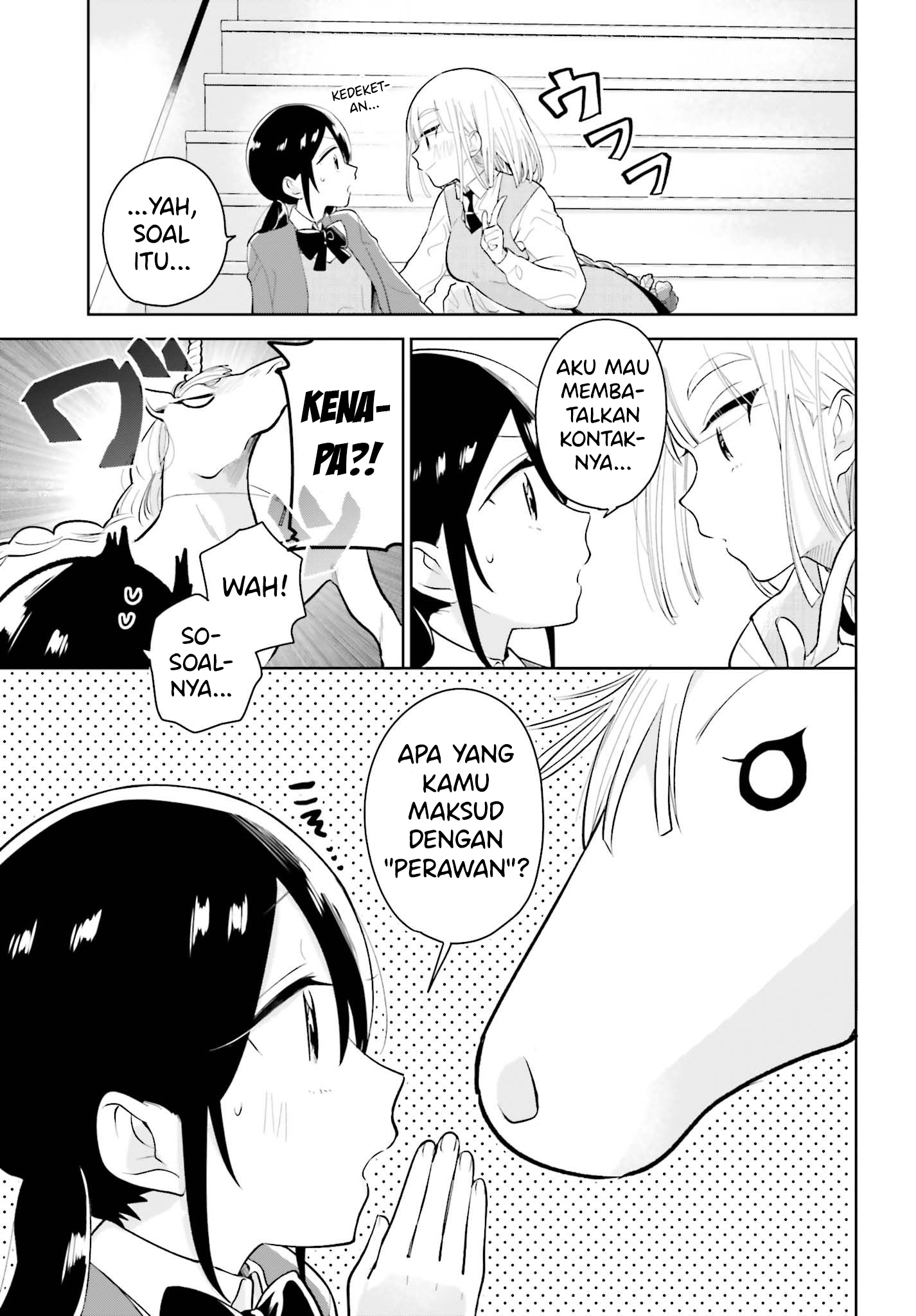 Unicorn to sabishi-gari ya shoujo Unicorn Mesum dan Si Gadis yang Sangat Kesepian 第15页