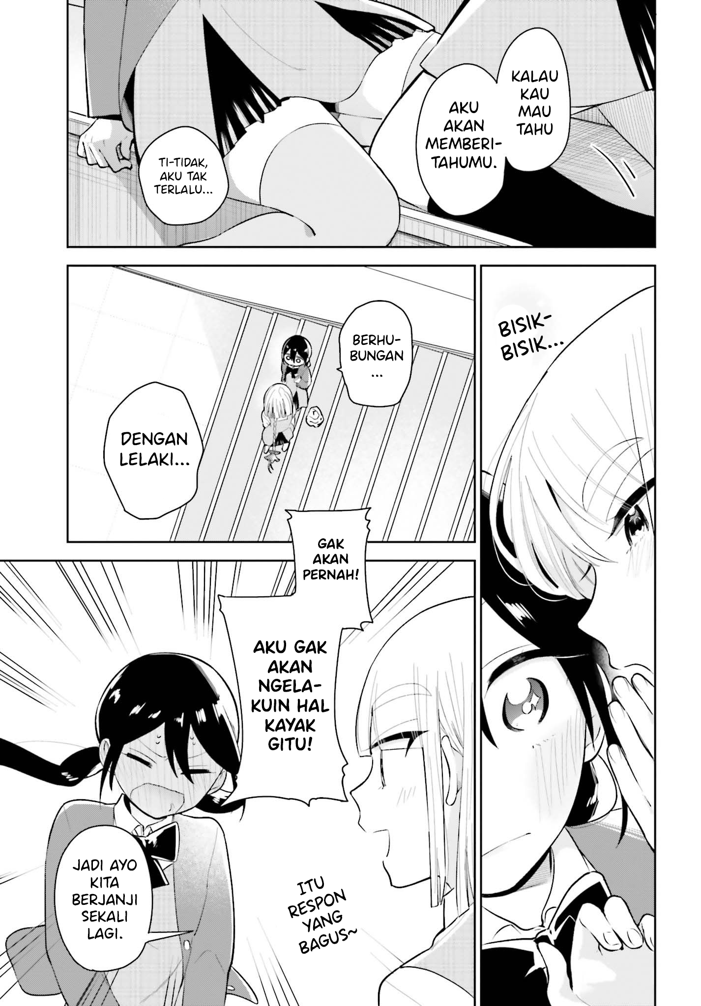 Unicorn to sabishi-gari ya shoujo Unicorn Mesum dan Si Gadis yang Sangat Kesepian 第17页
