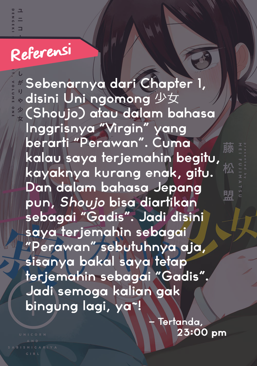 Unicorn to sabishi-gari ya shoujo Unicorn Mesum dan Si Gadis yang Sangat Kesepian 第19页