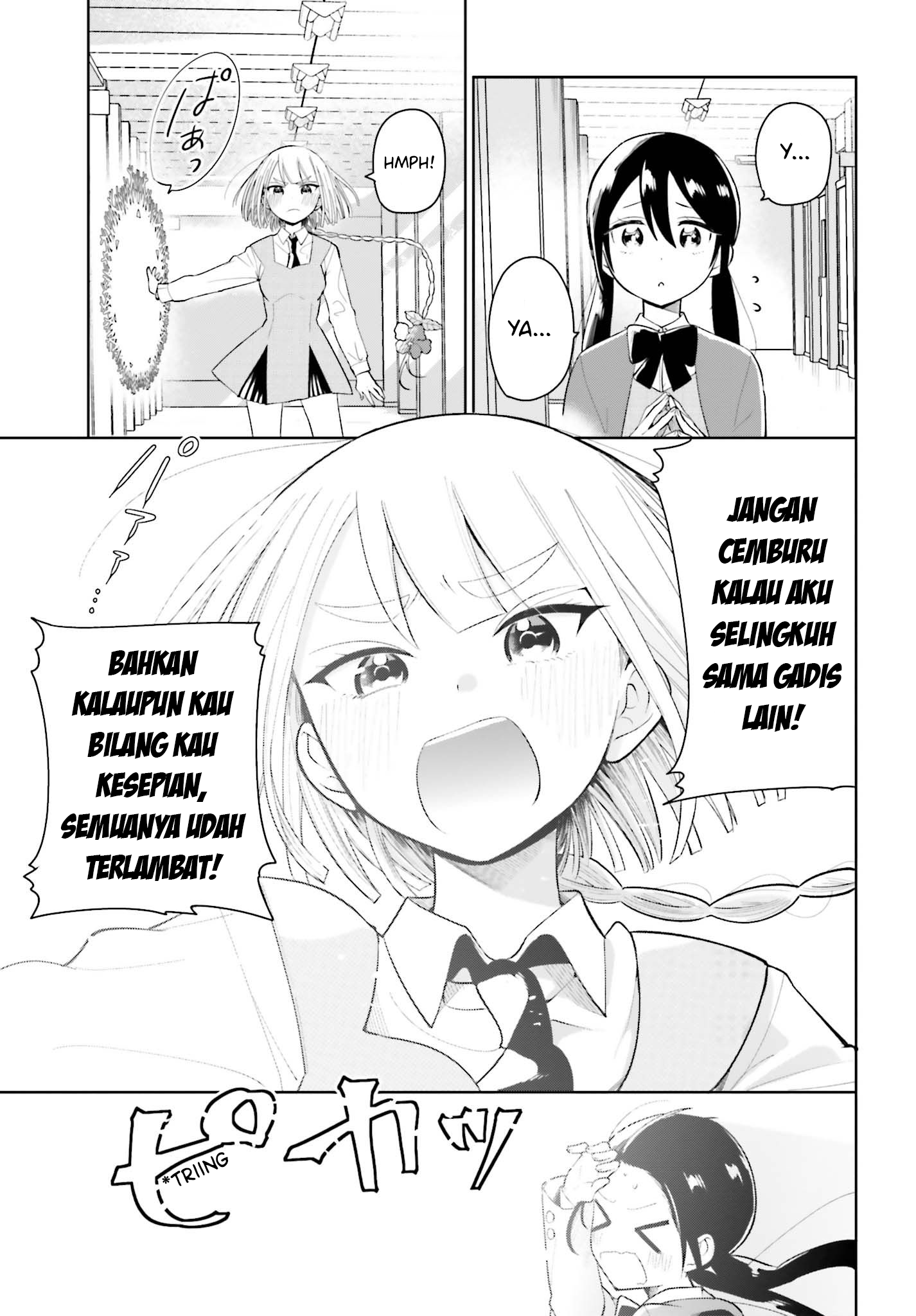 Unicorn to sabishi-gari ya shoujo Unicorn Mesum dan Si Gadis yang Sangat Kesepian 第9页