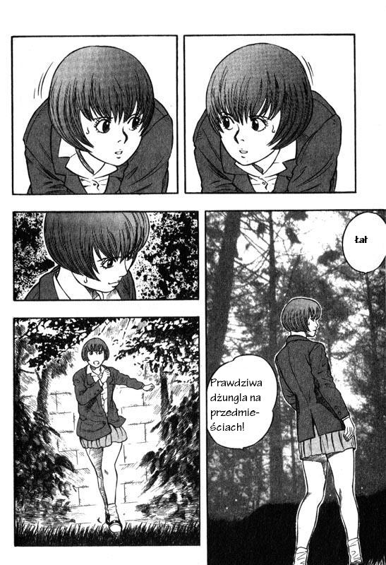 Inugami Vol. 1 Ch. 3 第16页