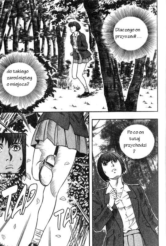Inugami Vol. 1 Ch. 3 第17页
